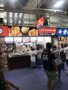 ZOZO Marine Stadium review Japan