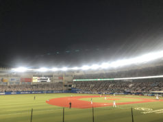 ZOZO Marine Stadium review ZOZO Marine Stadium review