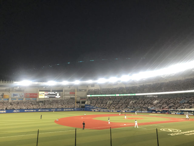 ZOZO Marine Stadium review