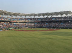 Taoyuan International Baseball Stadium review Taoyuan International Baseball Stadium review