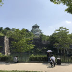 Osaka-Jo Hall review Osaka Castle