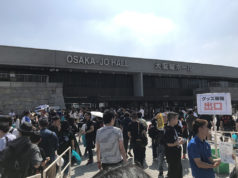 Osaka-Jo Hall review Osaka-Jo Hall review