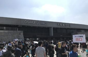 Osaka-Jo Hall review Osaka-Jo Hall review
