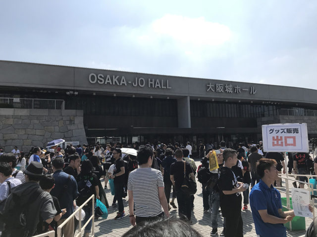 Osaka-Jo Hall review