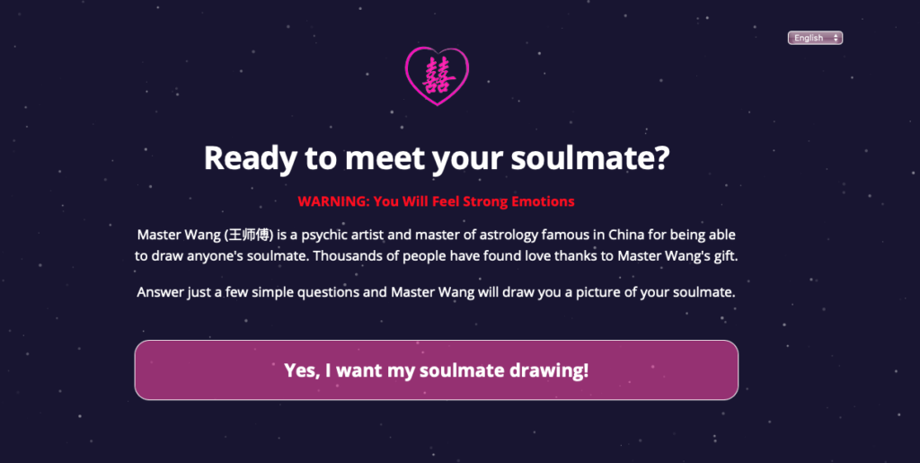 Can Master Wang really draw your soulmate 1