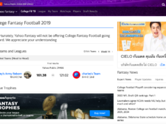 Yahoo should really give fantasy college football another chance fantasy college football