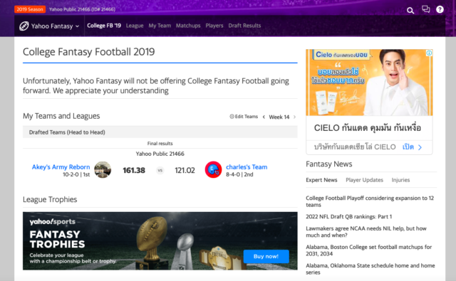 fantasy college football