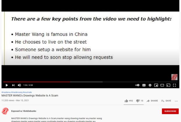 Exposed with Rick Debunks is a scam