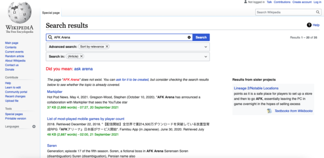 AFK Arena Lilith Games legit
