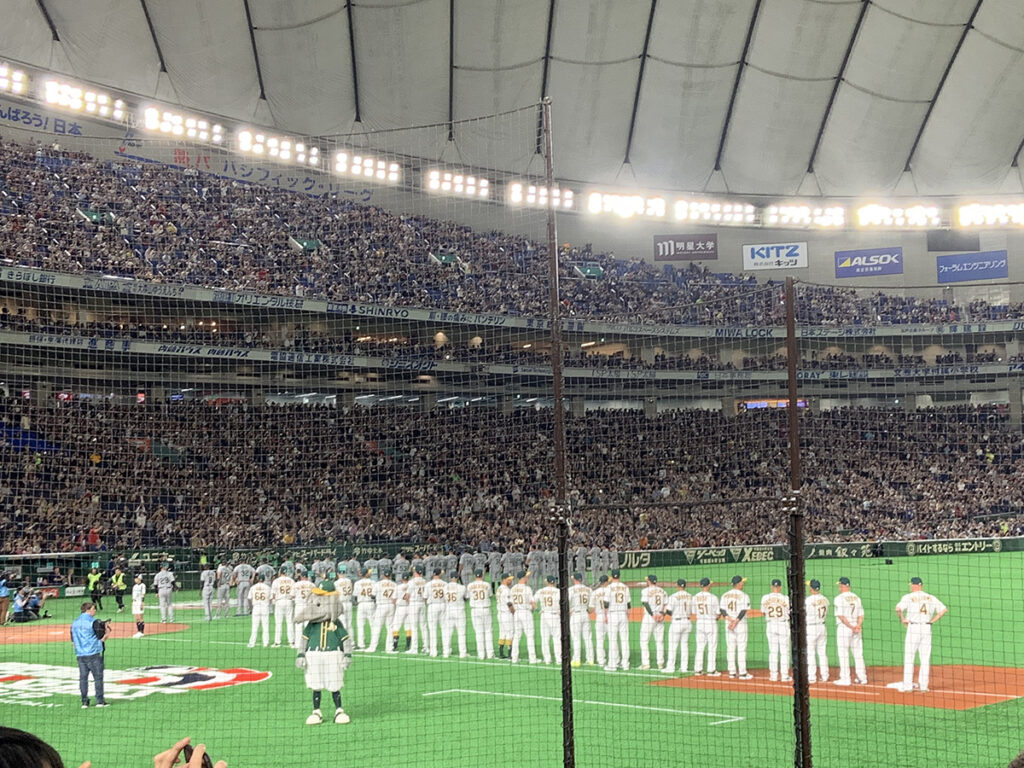 Tokyo Dome A's